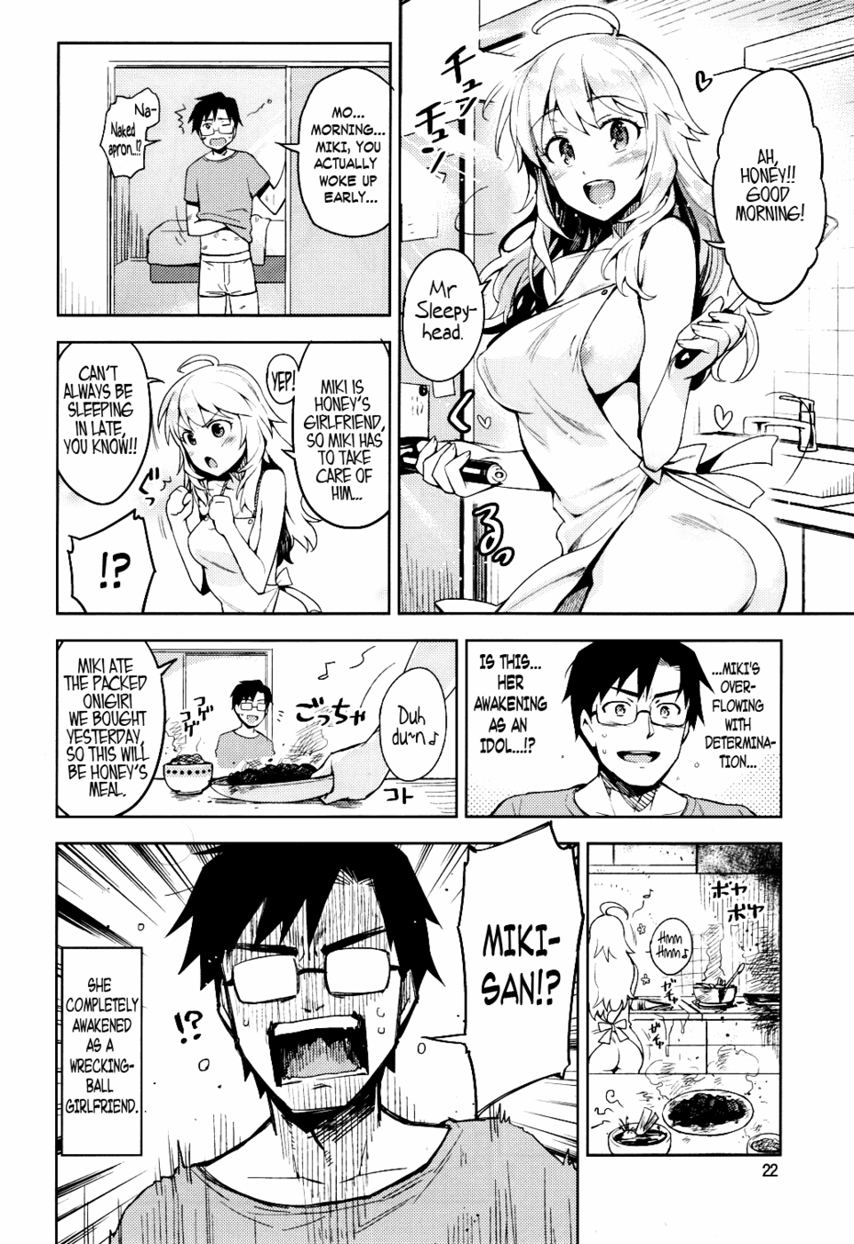 Hentai Manga Comic-Hajimete no Miki-Read-21